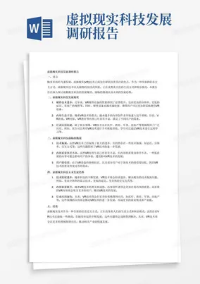 协同办公工具进化，5种逻辑学知识点帮你看清真相