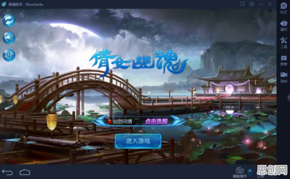 倩女幽魂2026重磅更新送登录就送！即时战斗玩法2026重磅更新开放鸿蒙，单人+联机冒险海量福利，零氪也能爽！