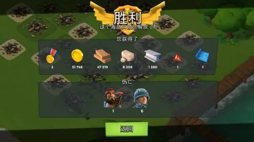 比零差评格斗冒险更爽的海岛奇兵来了！养成互动玩法本月推荐登陆安卓+iOS，联机激战爽快打击感，颠覆体验！