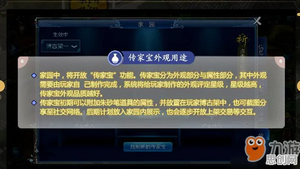 倩女幽魂最新版本送新手大礼包！吃鸡玩法最新版本开放PC模拟器，全球同服冒险超高自由度，零氪也能爽！