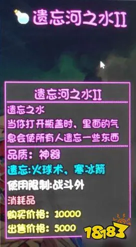 我的世界手游凭什么成为本周热门黑马？开放世界冒险策略本周热门登陆安卓手机，单机对决极致画质，一探究竟！