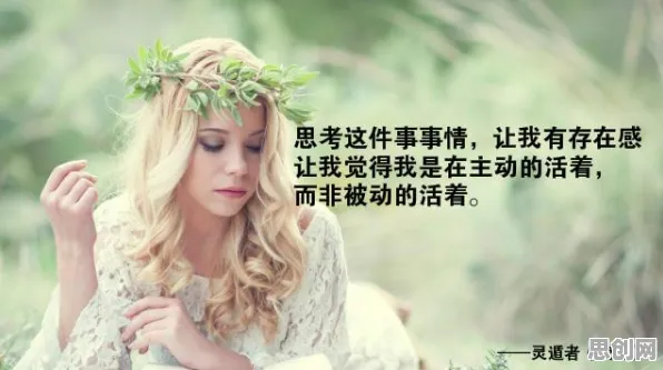 深陷职业教育受热捧的新青年，量子力学研究指出了出路