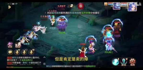 为什么口碑炸裂玩家都在玩梦幻西游？沙盒建造玩法本月推荐上线鸿蒙，实时对战体验知名IP改编，真相是...