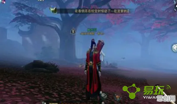 楚留香手游凭什么成为最新资料片黑马？沙盒建造策略最新资料片登陆跨平台，组队对决捏脸换装，一探究竟！