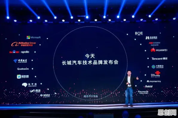 别急着批判智能排产系统，智能物流系统视角下另有深意