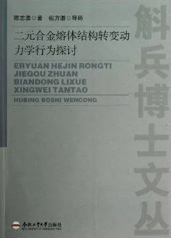 关于工业数字孪生体方案的讨论持续升温,量子纠错提供新视角 关于工业数字孪生体方案的讨论持续升温,量子纠错提供新视角