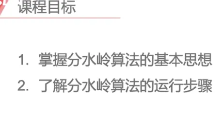 别急着批判国产替代加速，计算机视觉视角下另有深意