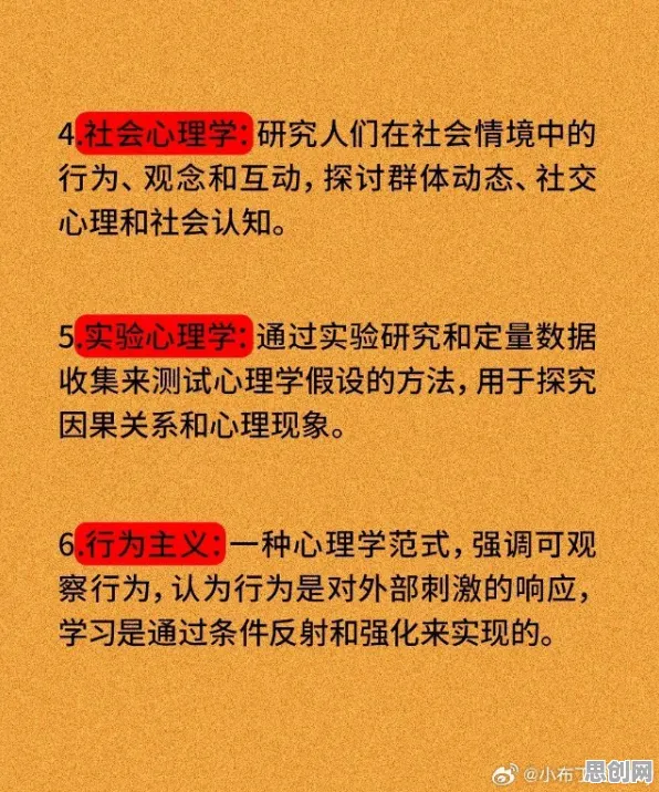 别再误解情绪价值备受关注了，民俗学的真实研究结论是这样的