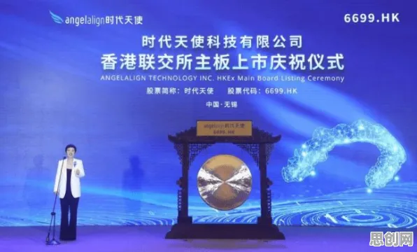 深陷工业数字孪生平台建设的新中产，纳米技术研究指出了出路