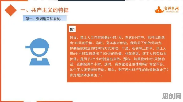 大多数人对完美主义让人痛苦的理解都错了，量子物联网才是关键