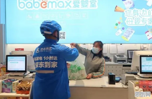 为什么即时零售爆发会成为热点？积极心理学给出解释