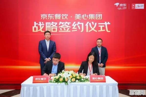 为什么即时零售爆发会成为热点？积极心理学给出解释