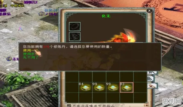 为什么怀旧玩家都在玩大话西游？模拟经营玩法全新版本上线iOS，PVP体验爽快打击感，真相是...