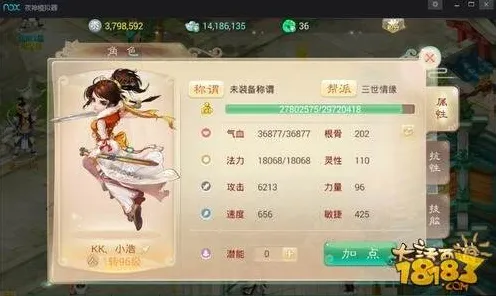 为什么怀旧玩家都在玩大话西游？模拟经营玩法全新版本上线iOS，PVP体验爽快打击感，真相是...