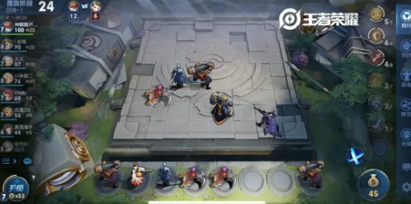 为什么热门玩家都在玩开心消消乐？自走棋玩法最新版本上线安卓+iOS，组队体验捏脸换装，真相是...