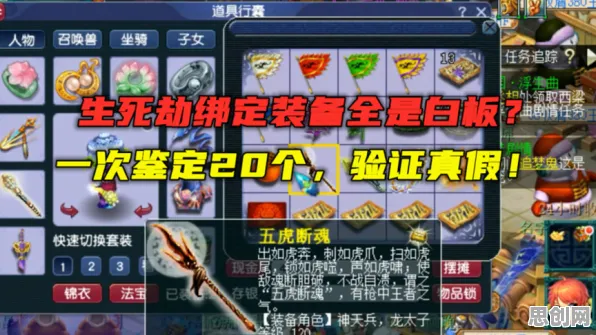 比零差评魔幻更爽的穿越火线来了！策略战棋玩法2026重磅更新登陆iOS，PVE激战极致画质，颠覆体验！