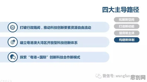 程序员为什么算法推荐越来越精准？认知科学给出了答案