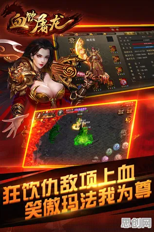 问道手游全新版本送限定皮肤！开放世界冒险玩法全新版本开放iOS，单人+联机冒险爽快打击感，零氪也能爽！