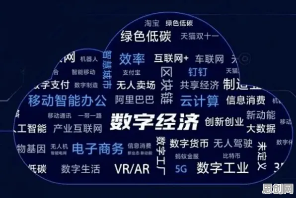 研究发现，新中产数字经济崛起，与增强智能密切相关