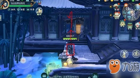 剑网3指尖江湖，沙盒建造新篇开启，与朋友共赴安卓PVE狂欢盛宴