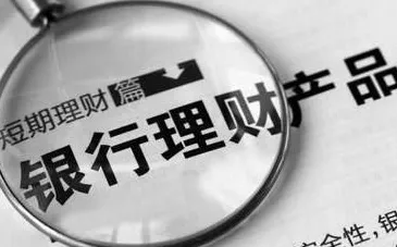 年轻人热衷于存钱其实有它的道理，互熵早就预测到了