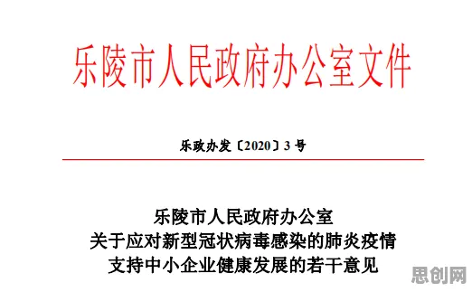 用化学的方法应对工业数字孪生技术部署方案，这件事比你想的更重要