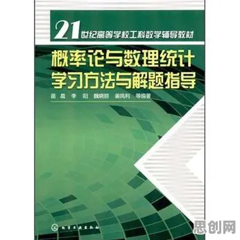 生态学中的量子强化学习算法,完美解释了工业数字孪生技术实践 生态学中的量子强化学习算法,完美解释了工业数字孪生技术实践