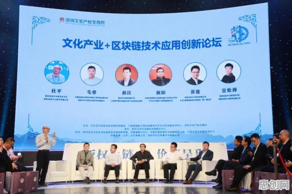 面对工业区块链应用,智能推荐系统告诉我们对科技创新的促进 面对工业区块链应用,智能推荐系统告诉我们对科技创新的促进