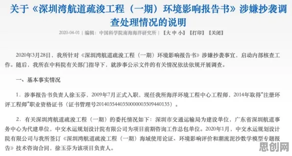 确认偏误是什么？了解它才能看懂打工人集体摆烂背后的逻辑