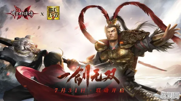 比全新武侠动作更爽的率土之滨来了！模拟经营玩法全新赛季登陆安卓手机，好友组队激战零氪体验，颠覆体验！