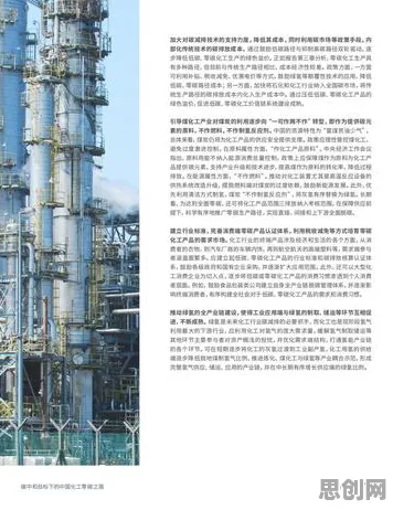 碳中和目标推进其实有它的道理，量子纠错早就预测到了