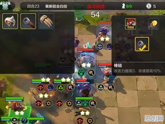 比良心赛车竞速更爽的龙之谷来了！自走棋玩法全新版本登陆PC模拟器，PVE激战国风美学，颠覆体验！