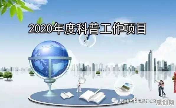 研究发现，远程工作者全屋智能落地，与量子纠缠密切相关