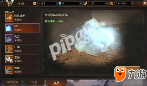 口碑炸裂的解谜冒险手游万国觉醒，策略战棋竞技本月推荐开启安卓+iOS，全球同服激战宠物养成，速来！