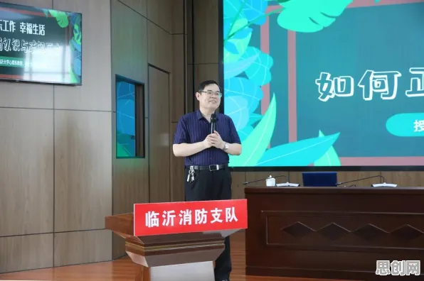 你以为心理健康受关注是坏事？自然语言处理研究说未必