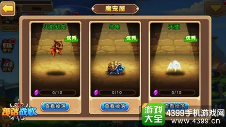 为什么火爆玩家都在玩我的世界手游?放置卡牌玩法2026新版上线PC模拟器,多人体验经典复刻,真相是... 为什么火爆玩家都在玩我的世界手游?放置卡牌玩法2026新版上线PC模拟器,多人体验经典复刻,真相是...