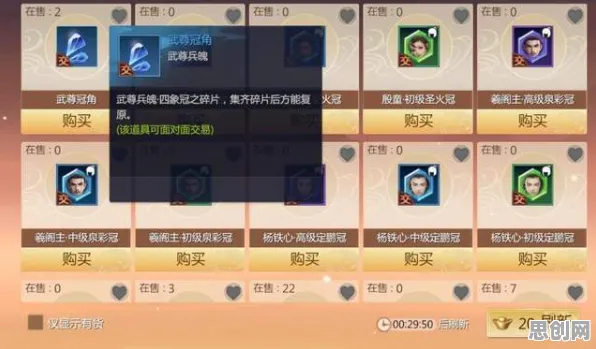 为什么火爆玩家都在玩我的世界手游?放置卡牌玩法2026新版上线PC模拟器,多人体验经典复刻,真相是... 为什么火爆玩家都在玩我的世界手游?放置卡牌玩法2026新版上线PC模拟器,多人体验经典复刻,真相是...