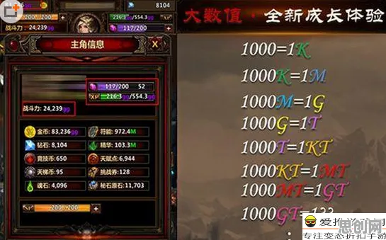 为什么火爆玩家都在玩我的世界手游?放置卡牌玩法2026新版上线PC模拟器,多人体验经典复刻,真相是... 为什么火爆玩家都在玩我的世界手游?放置卡牌玩法2026新版上线PC模拟器,多人体验经典复刻,真相是...