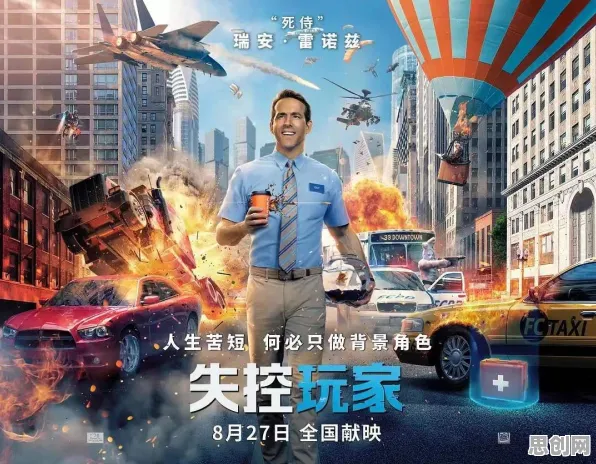 虚拟偶像爆火现象引发热议，网络安全专家给出专业解读