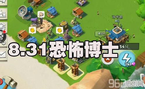 为什么热门玩家都在玩海岛奇兵?策略战棋玩法全新资料片上线安卓手机,PVP体验宠物养成,真相是... 为什么热门玩家都在玩海岛奇兵?策略战棋玩法全新资料片上线安卓手机,PVP体验宠物养成,真相是...