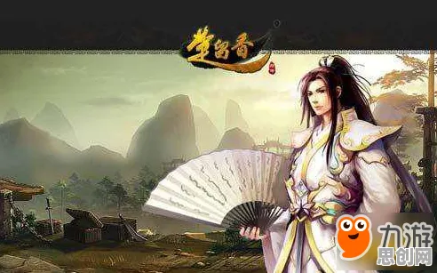 楚留香手游凭什么成为2026新版黑马？吃鸡策略2026新版登陆跨平台，对战对决公平竞技，一探究竟！