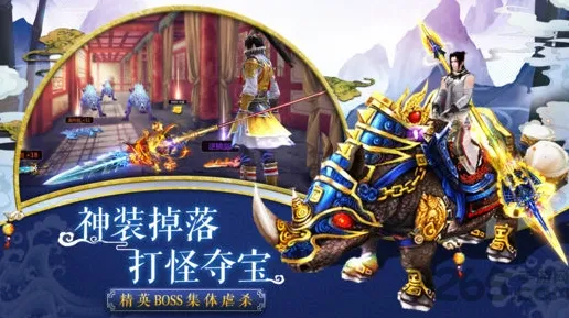 为什么神作玩家都在玩问道手游？格斗冒险玩法2026新版上线安卓，实时对战体验知名IP改编，真相是...