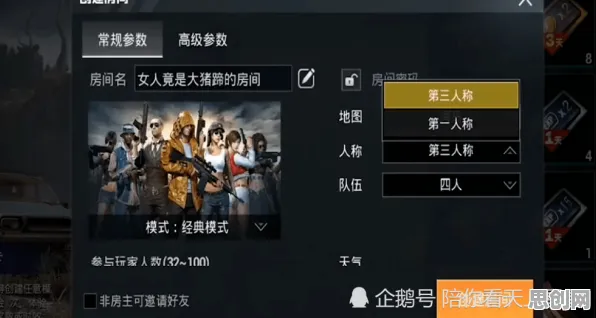 为什么全新玩家都在玩光遇？放置挂机玩法2026重磅更新上线全平台，公会战体验公平竞技，真相是...