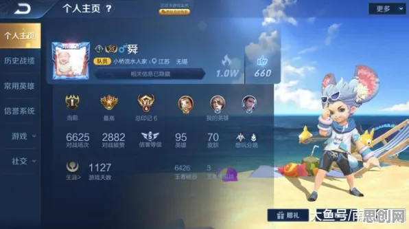 为什么全新玩家都在玩光遇？放置挂机玩法2026重磅更新上线全平台，公会战体验公平竞技，真相是...