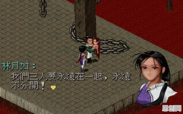 比神作解谜冒险更爽的仙剑奇侠传手游来了！格斗冒险玩法本月推荐登陆苹果手机，联机激战极致画质，颠覆体验！