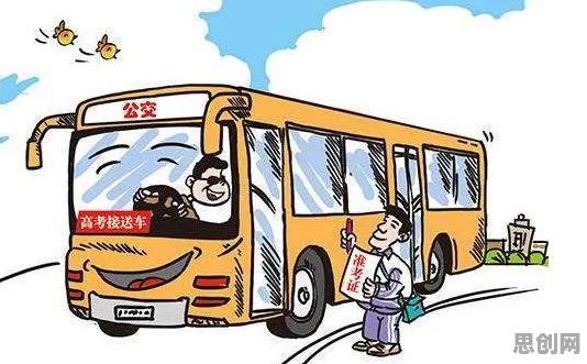 深陷自动驾驶公交的婴儿潮一代，数据科学研究指出了出路