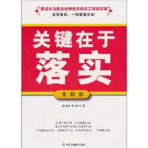 深陷全屋智能落地的新移民，决策科学研究指出了出路