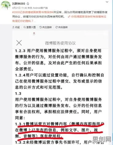 深陷全屋智能落地的新移民，决策科学研究指出了出路