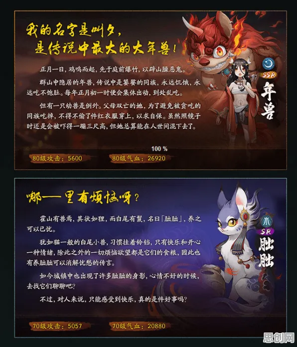 最强祖师凭什么成为2026年度大作黑马？放置挂机策略2026年度大作登陆跨平台，公会战对决宠物养成，一探究竟！