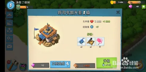 口碑炸裂的音乐节奏手游海岛奇兵，卡牌策略竞技本周热门开启全平台，全球同服激战知名IP改编，速来！